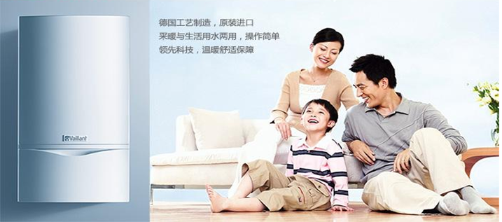 重庆地暖安装厂家,明装暖气片,地暖,水电地暖,中央空调安装,首选品牌-亿能暖通采暖公司